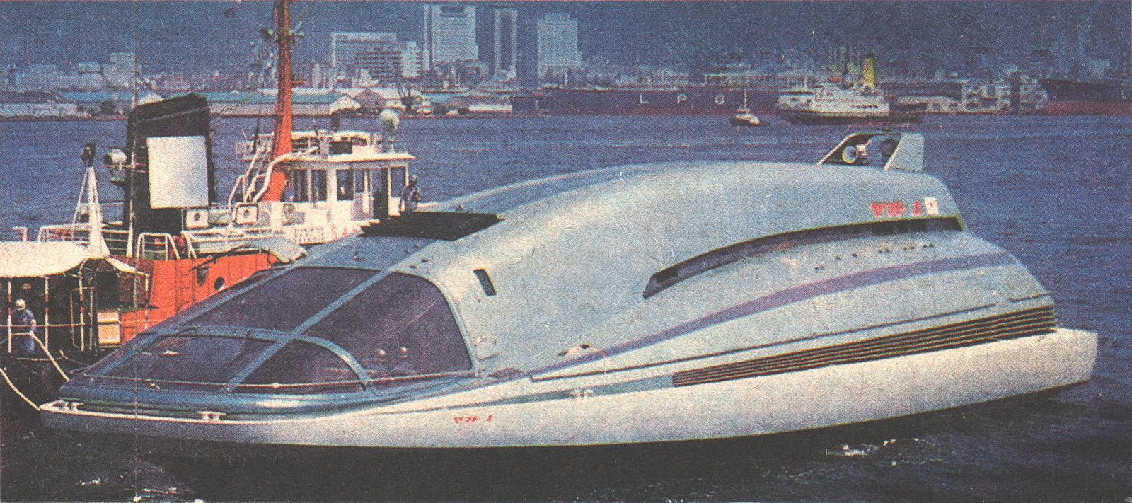 Yamato-1. Книги, фотоальбомы и периодические издания