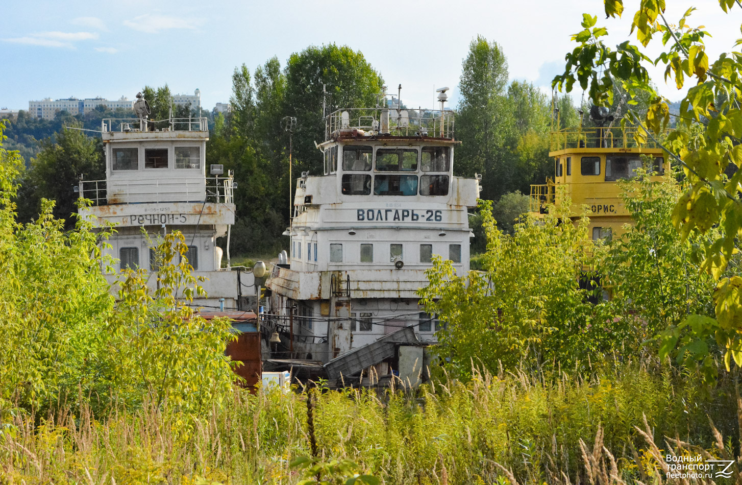 Волгарь-26