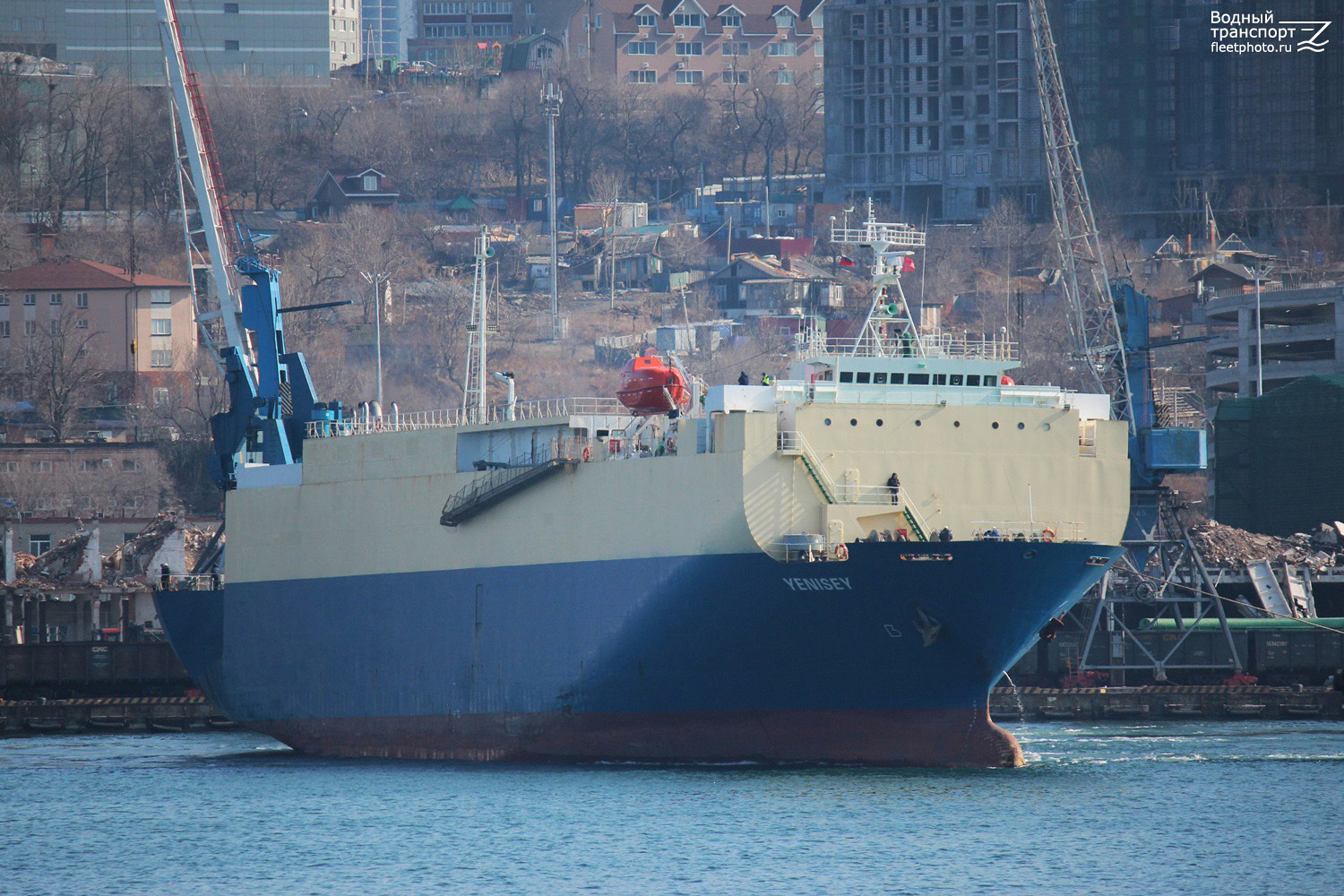 Yenisey