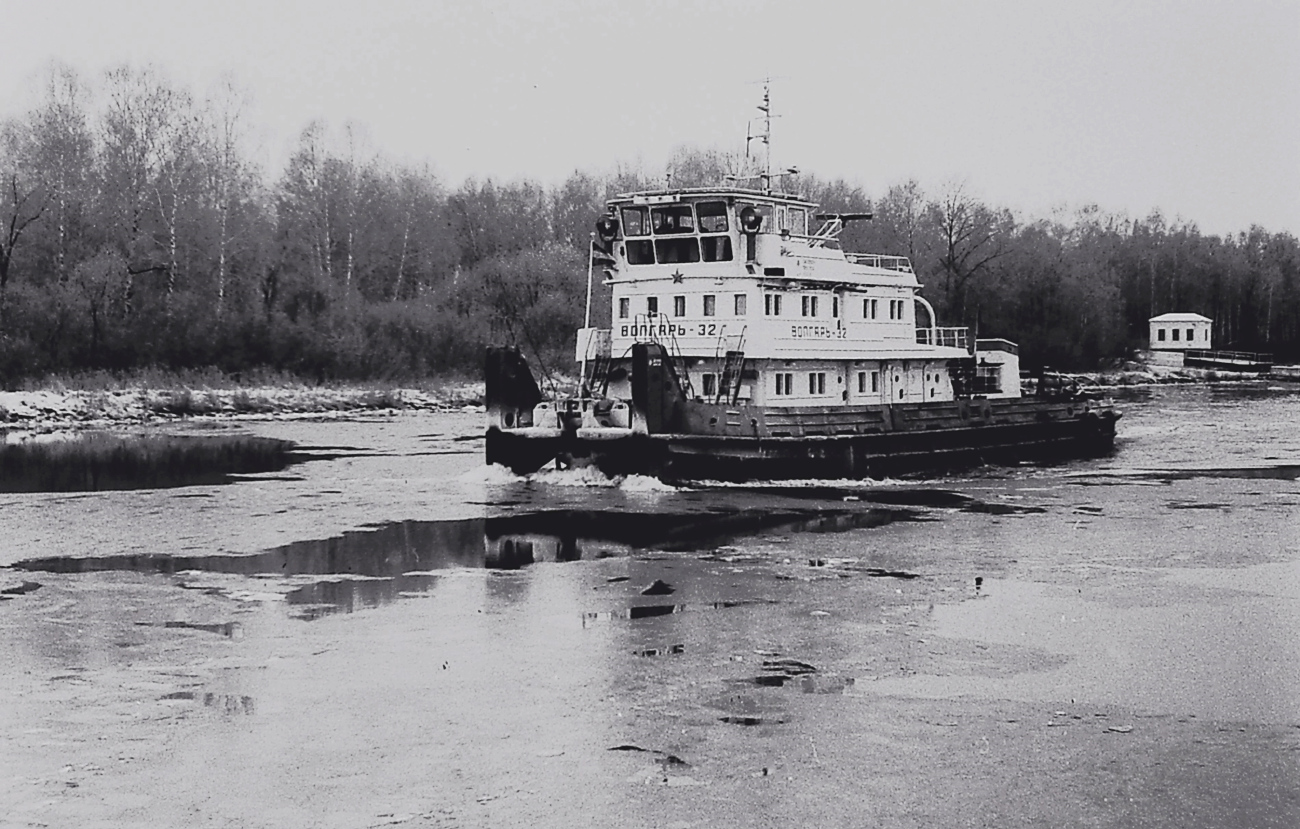 Волгарь-32