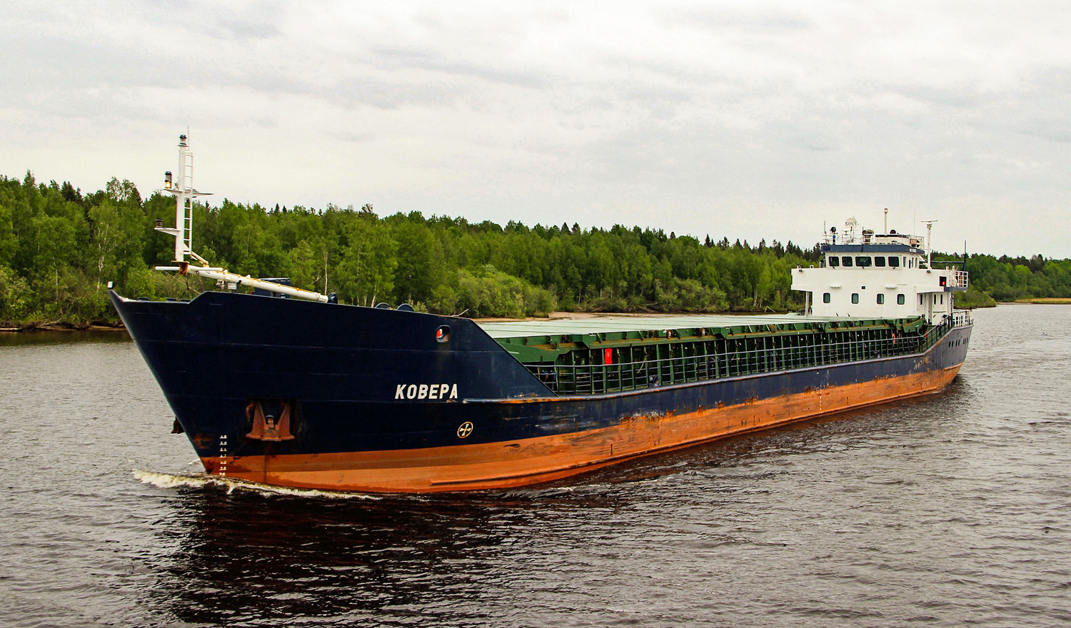 Ковера