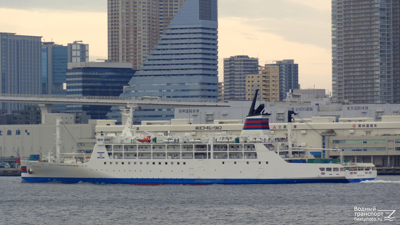 Ogasawara Maru