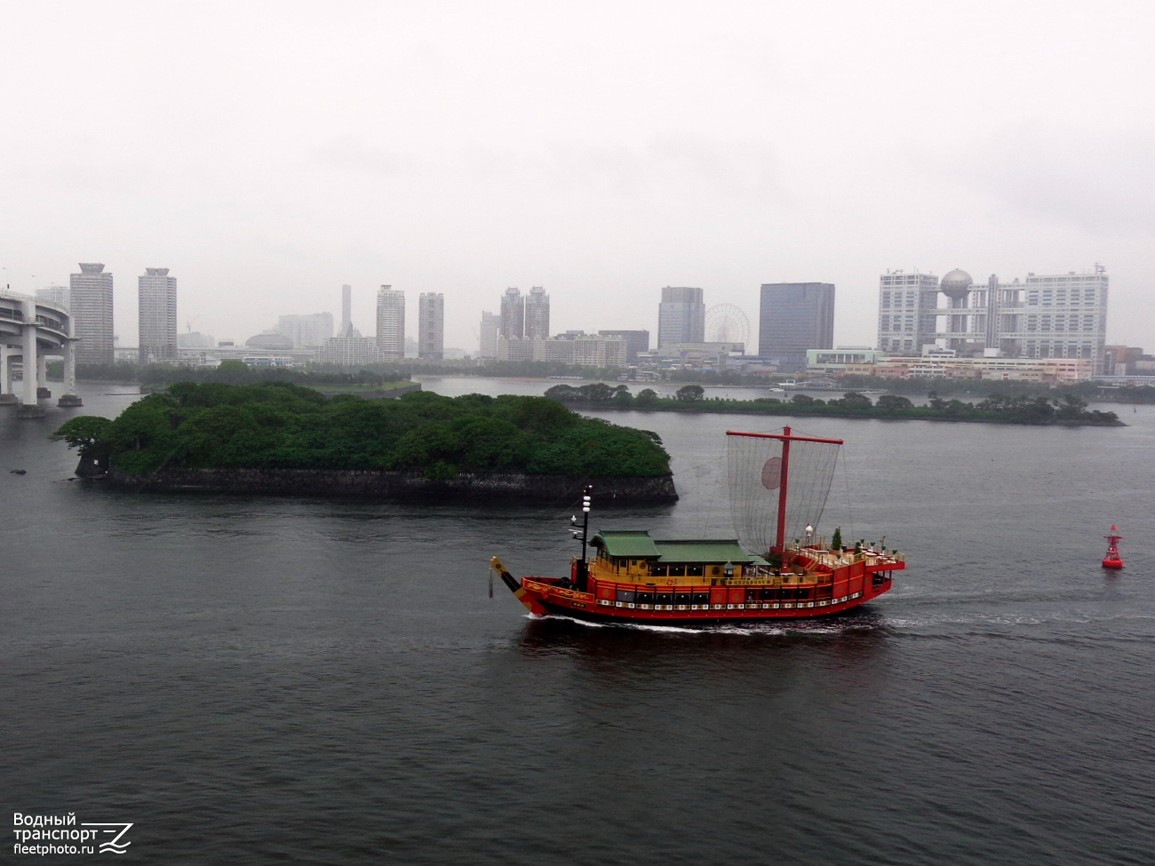 Gozabune Atake Maru
