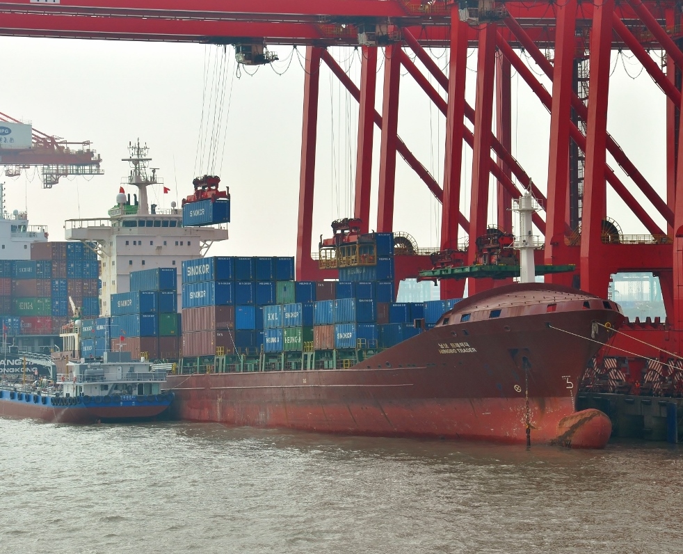 Ningbo Trader