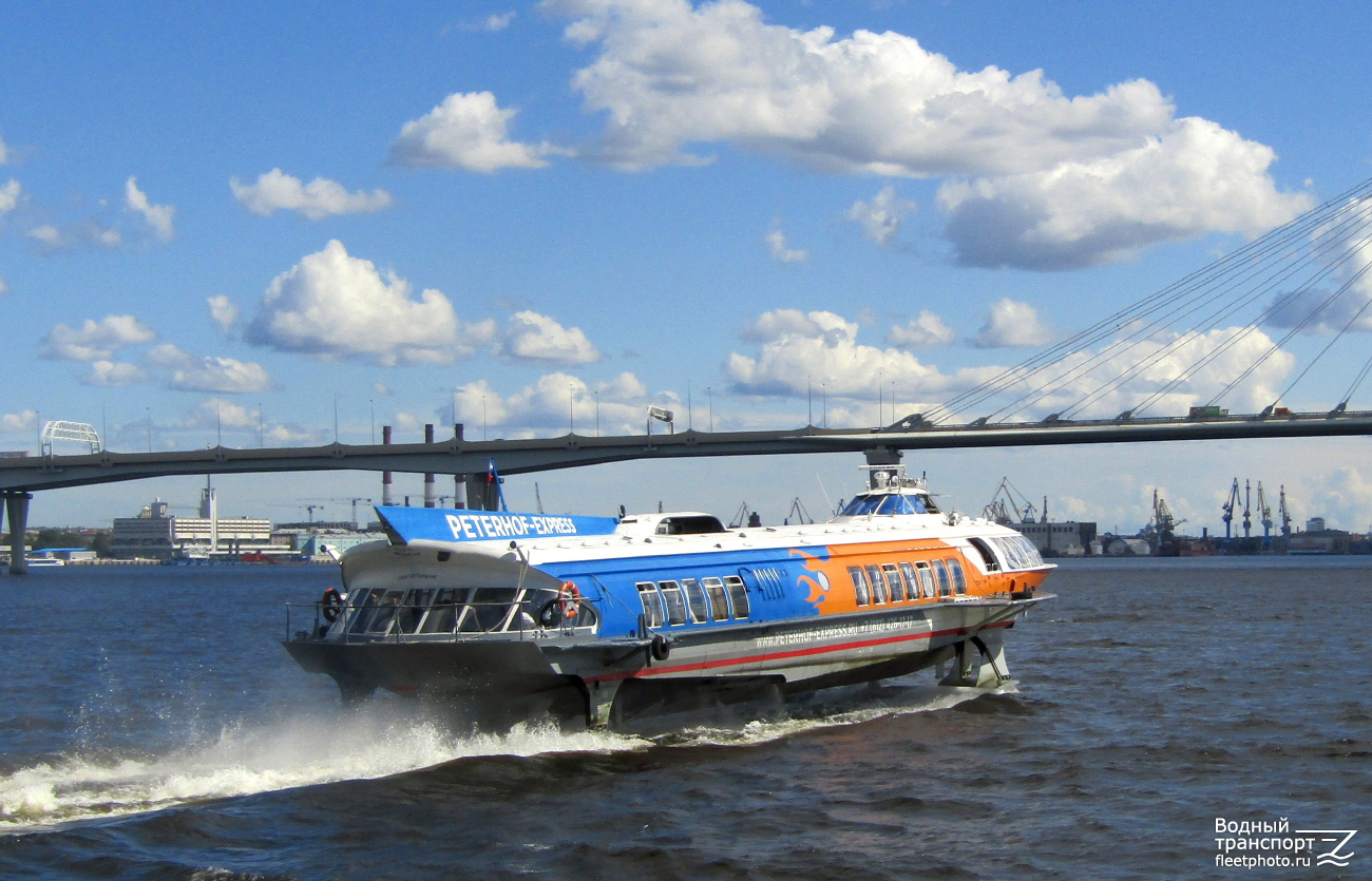 Метеор-228