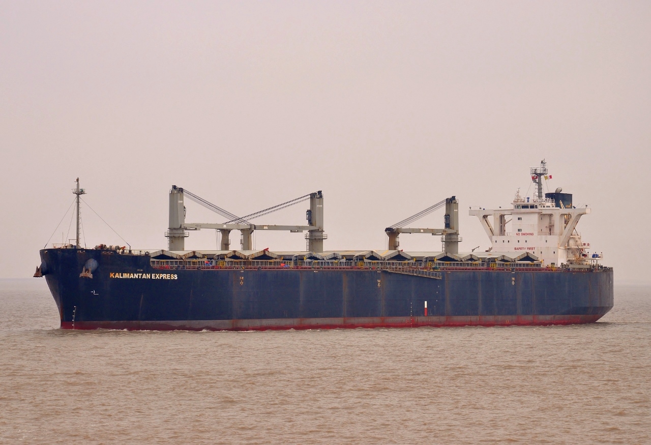 Kalimantan Express