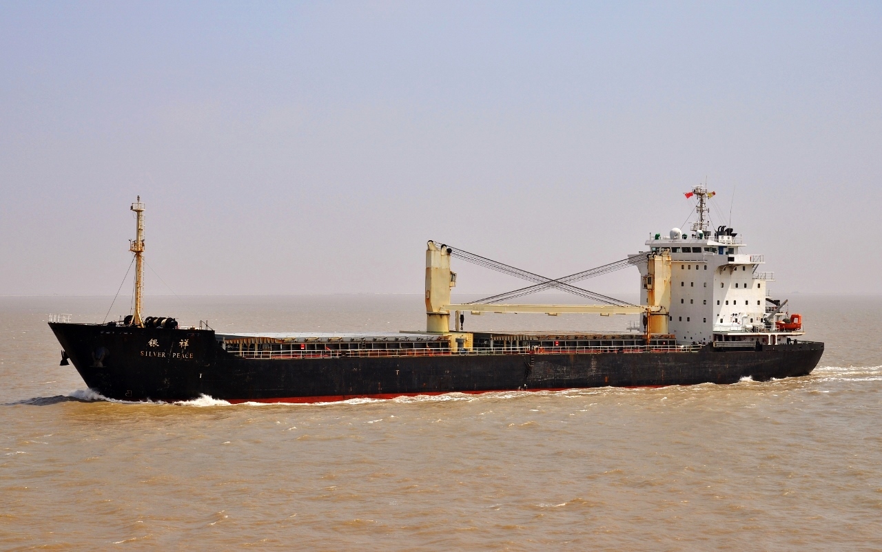 Silver Peace