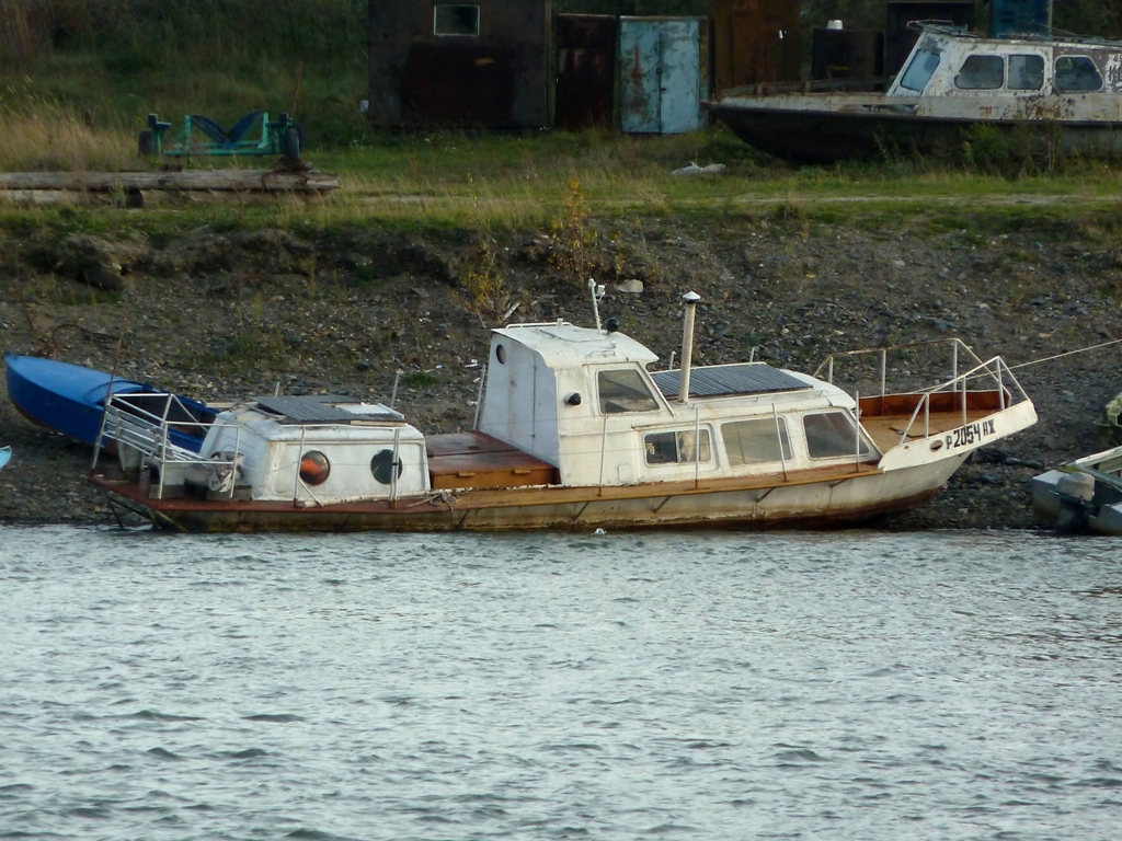 Р 20-54 НЖ