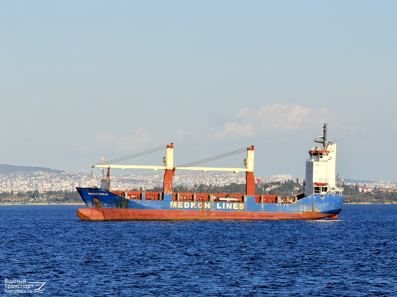 Medkon Gemlik