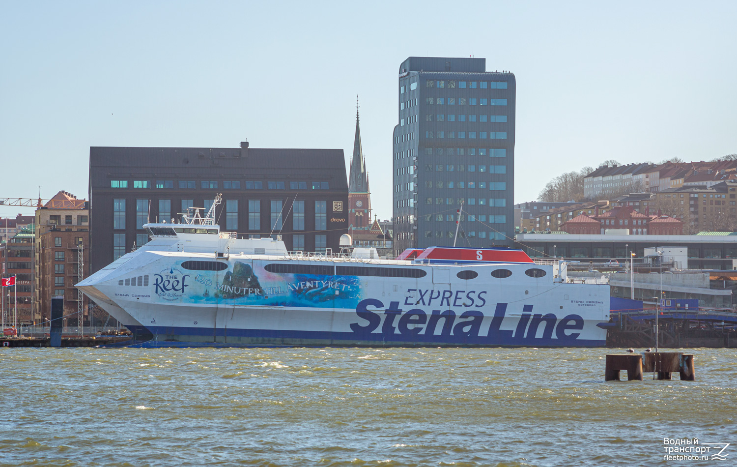 Stena Carisma