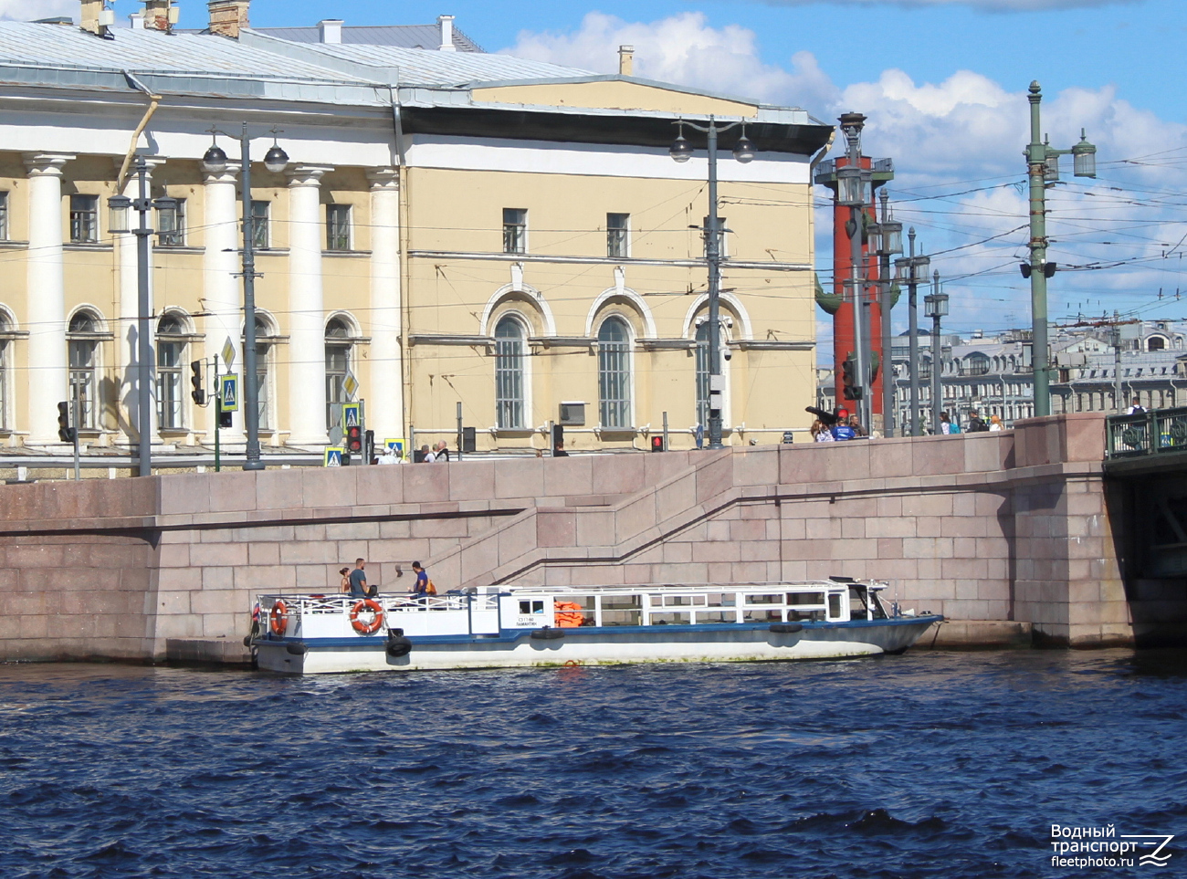 Ламантин