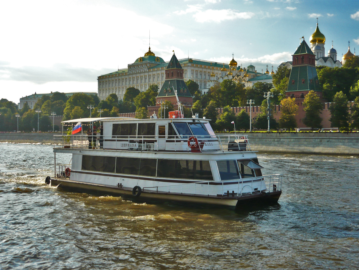 Держава