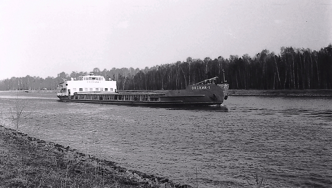 Окский-1
