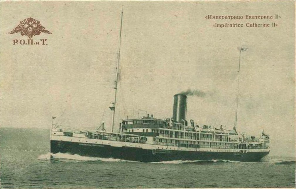 Императрица Екатерина II. Книги, фотоальбомы и периодические издания
