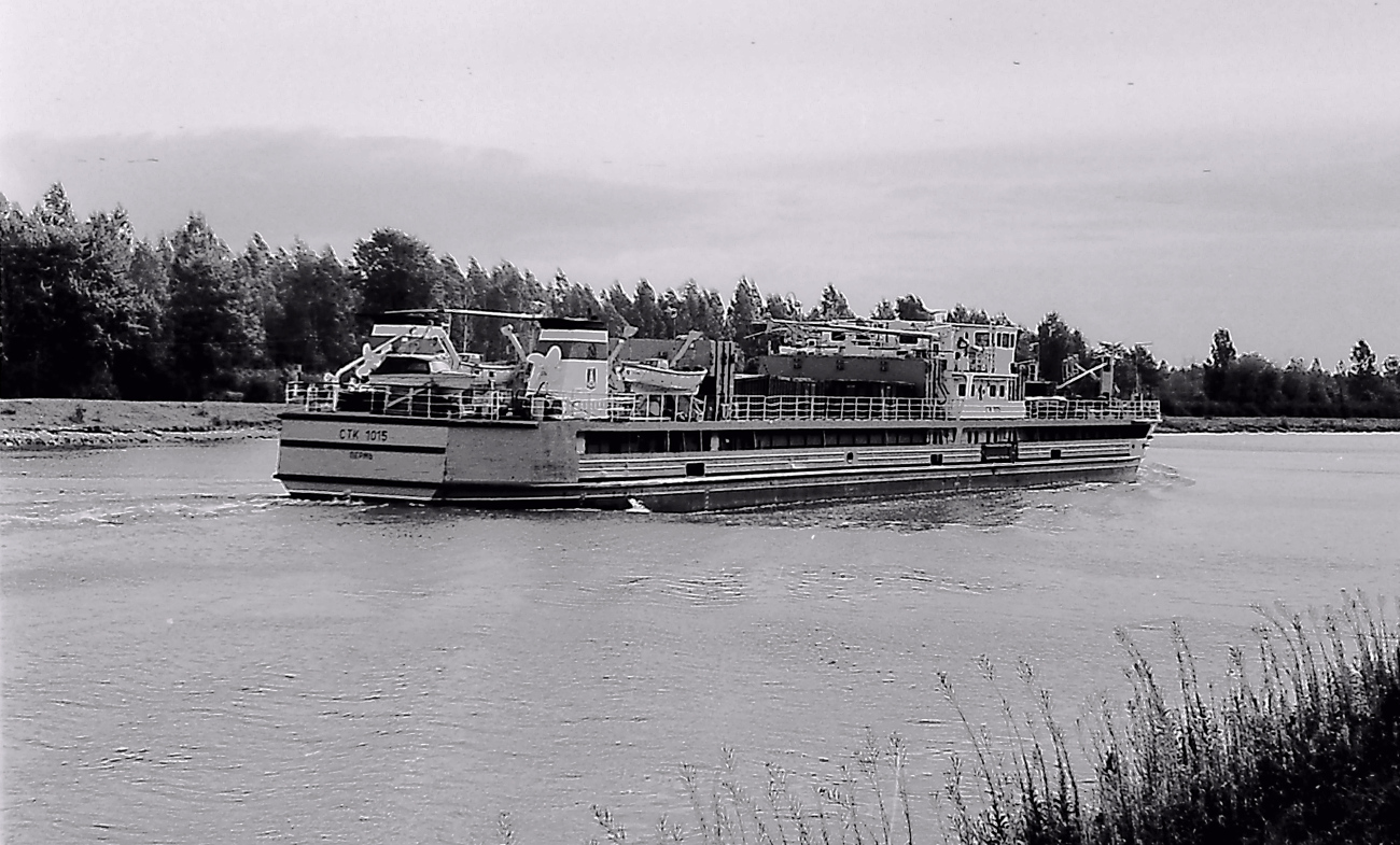 СТК-1015