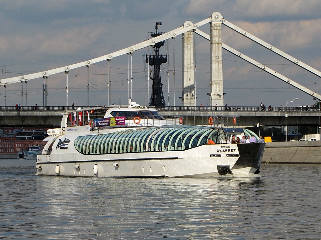 Скарлет