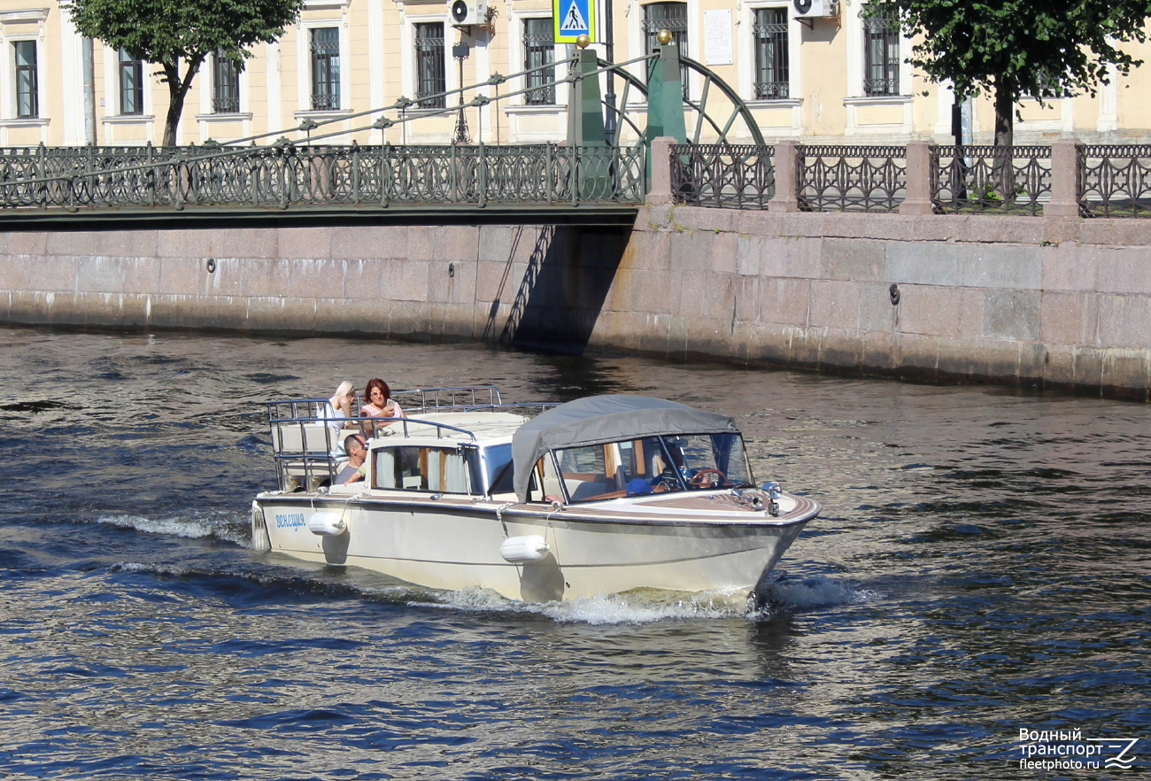 Венеция