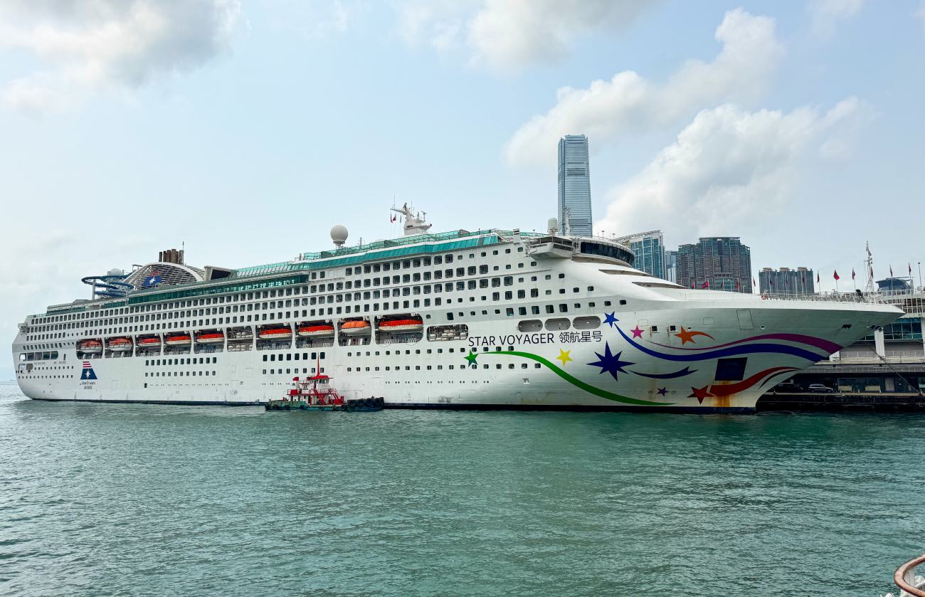 Star Voyager