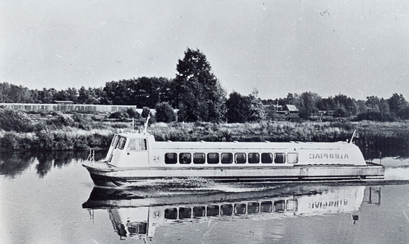 Зарница-10