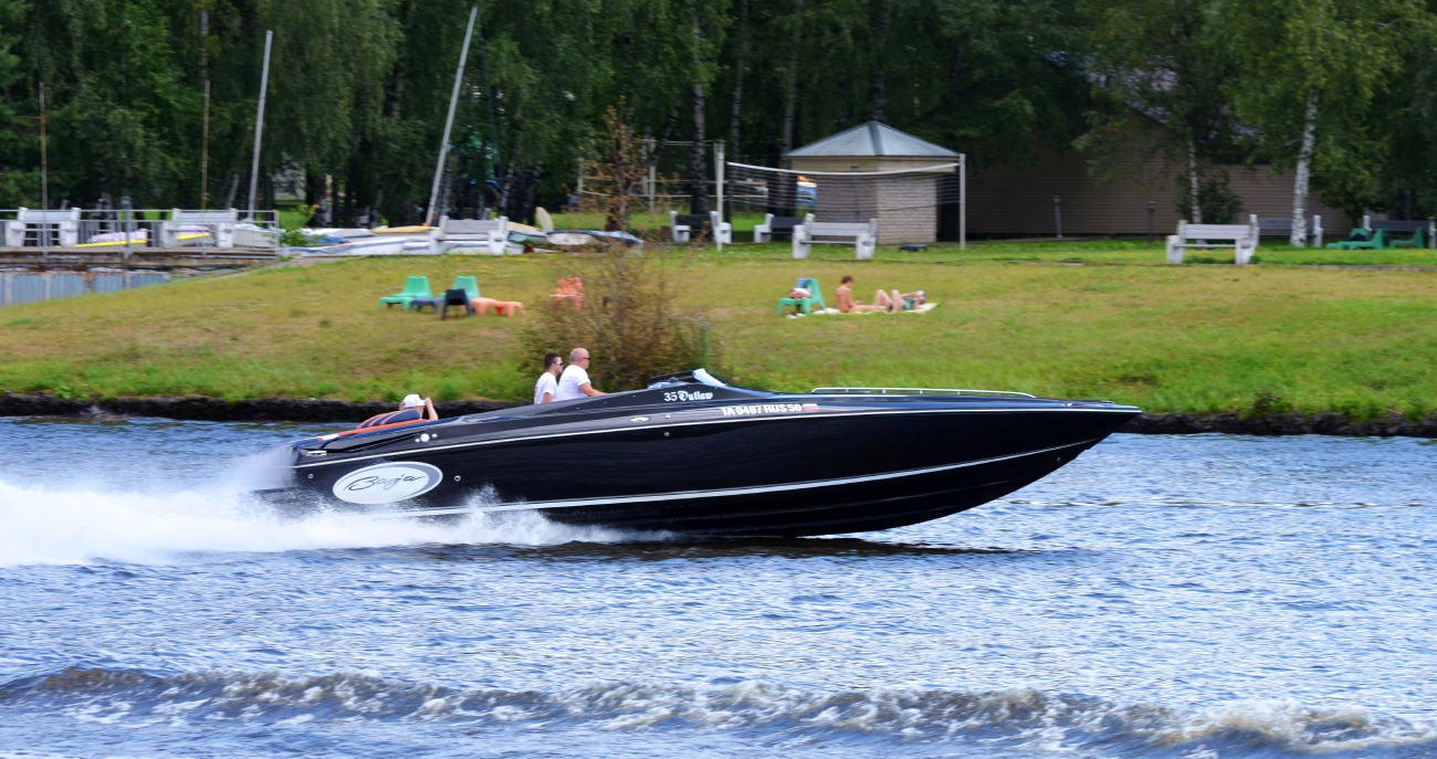 ТА 0487 RUS 50
