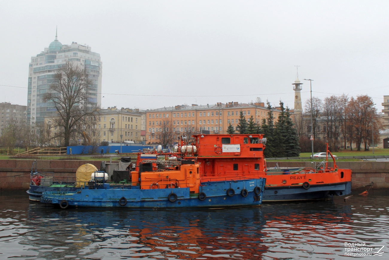 Ялта