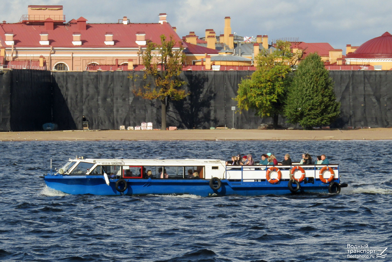 Касатик-2