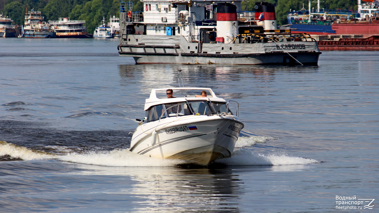 КН 0850 RUS 69
