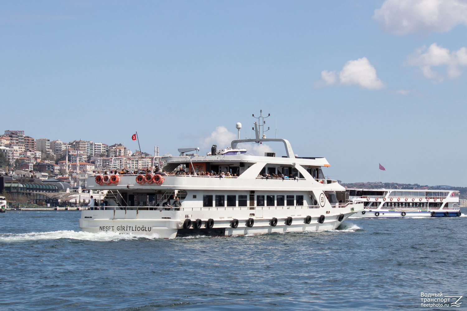 Neset Giritlioglu