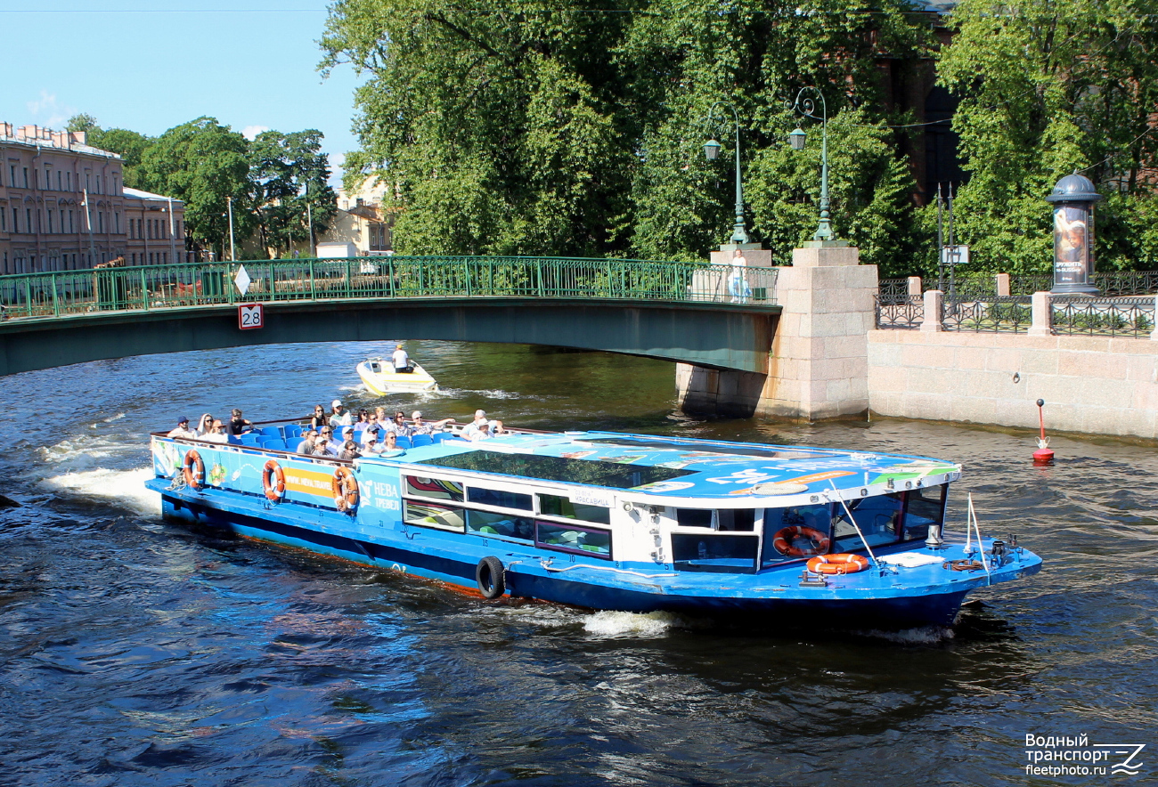 Красавица