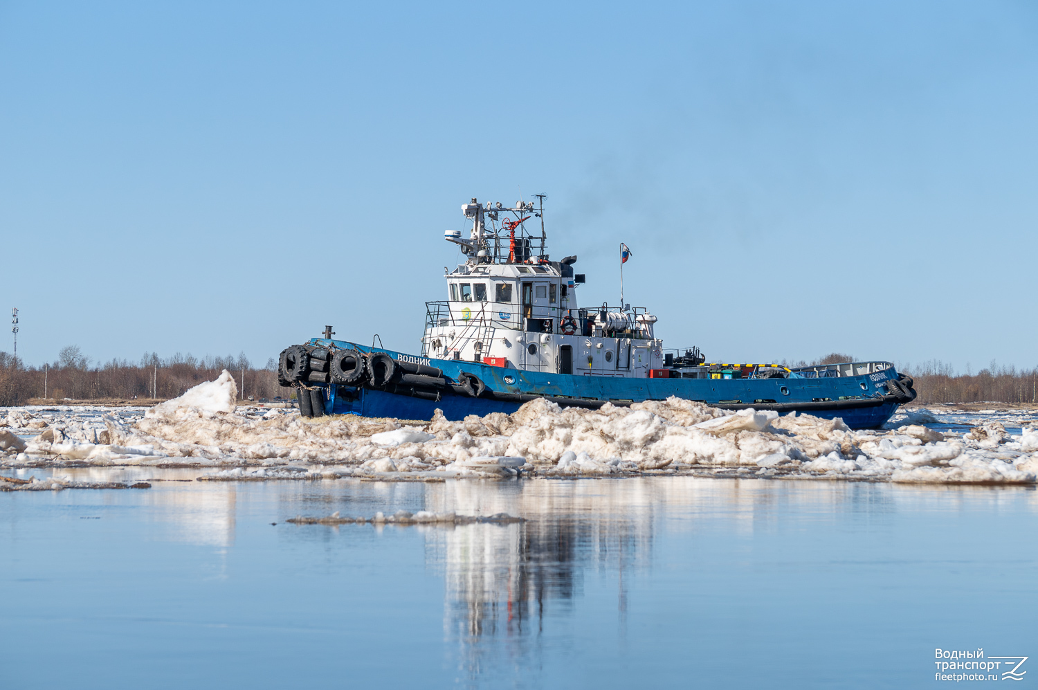 Водник