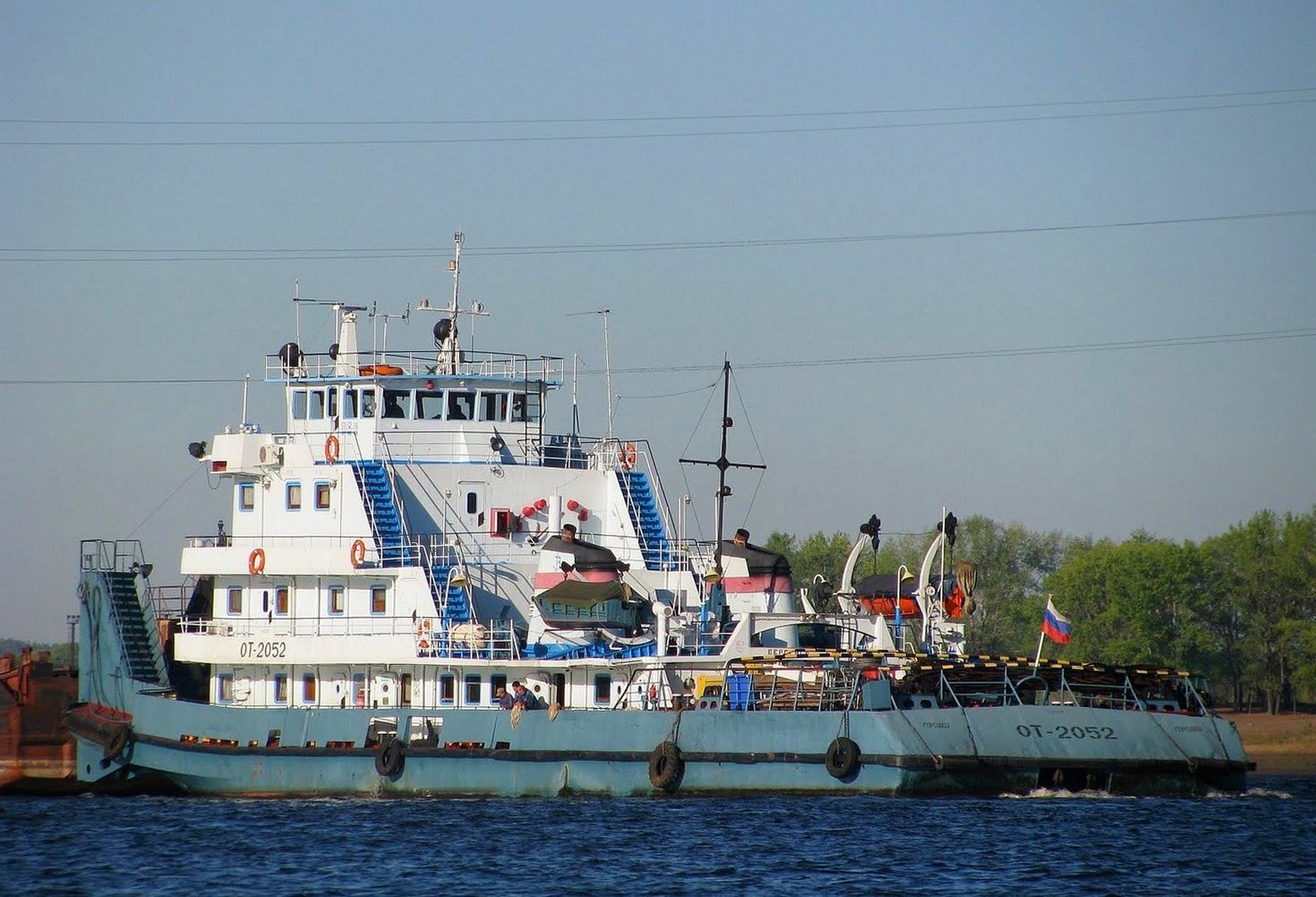 ОТ-2052