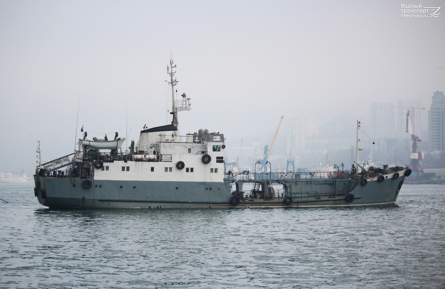 МВТ-15