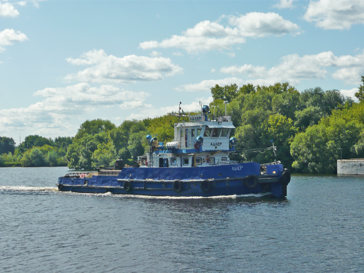 Адлер