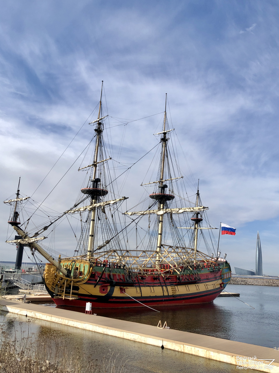 Полтава