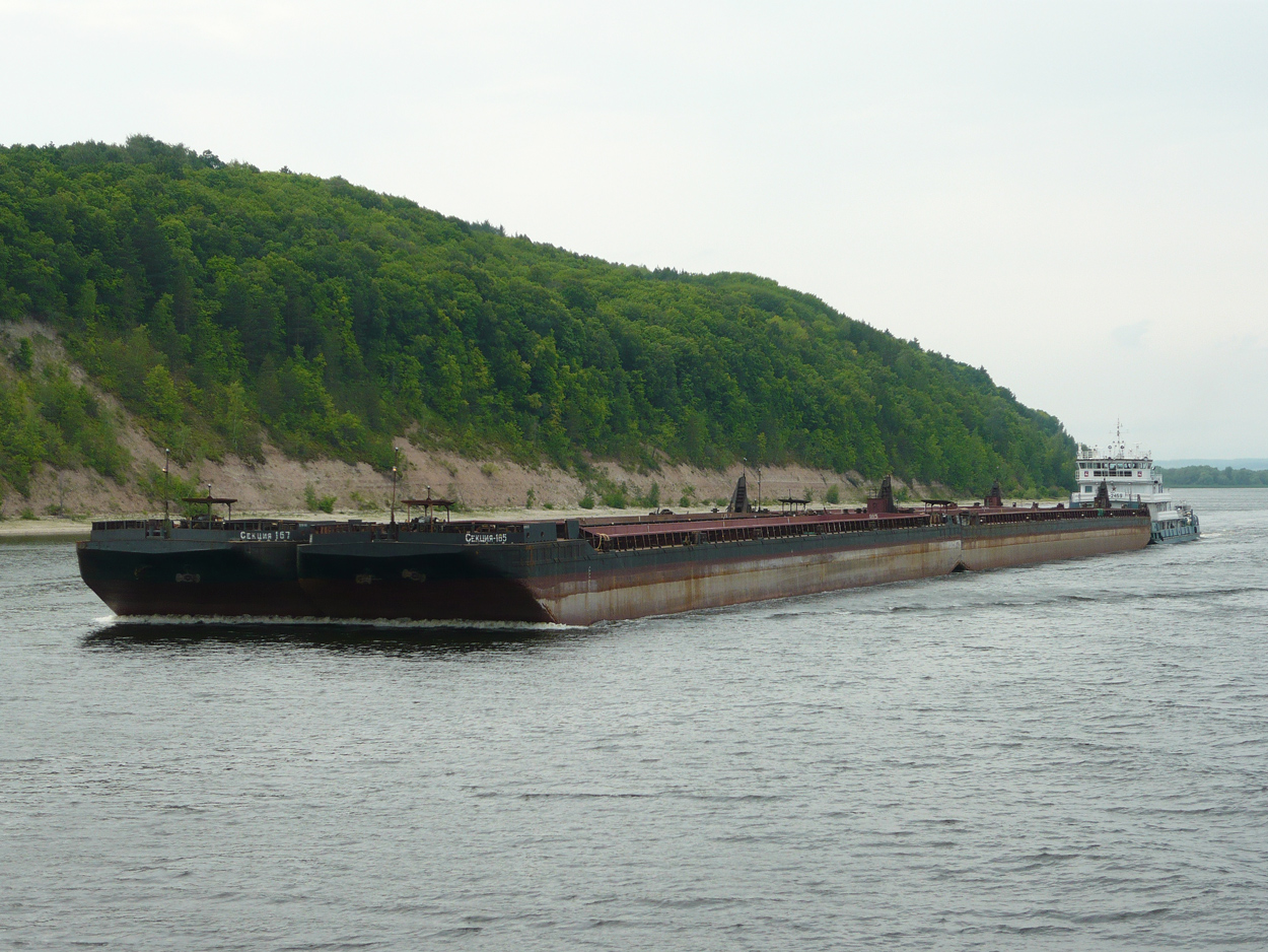 Секция-185, Секция-234, ОТ-2459