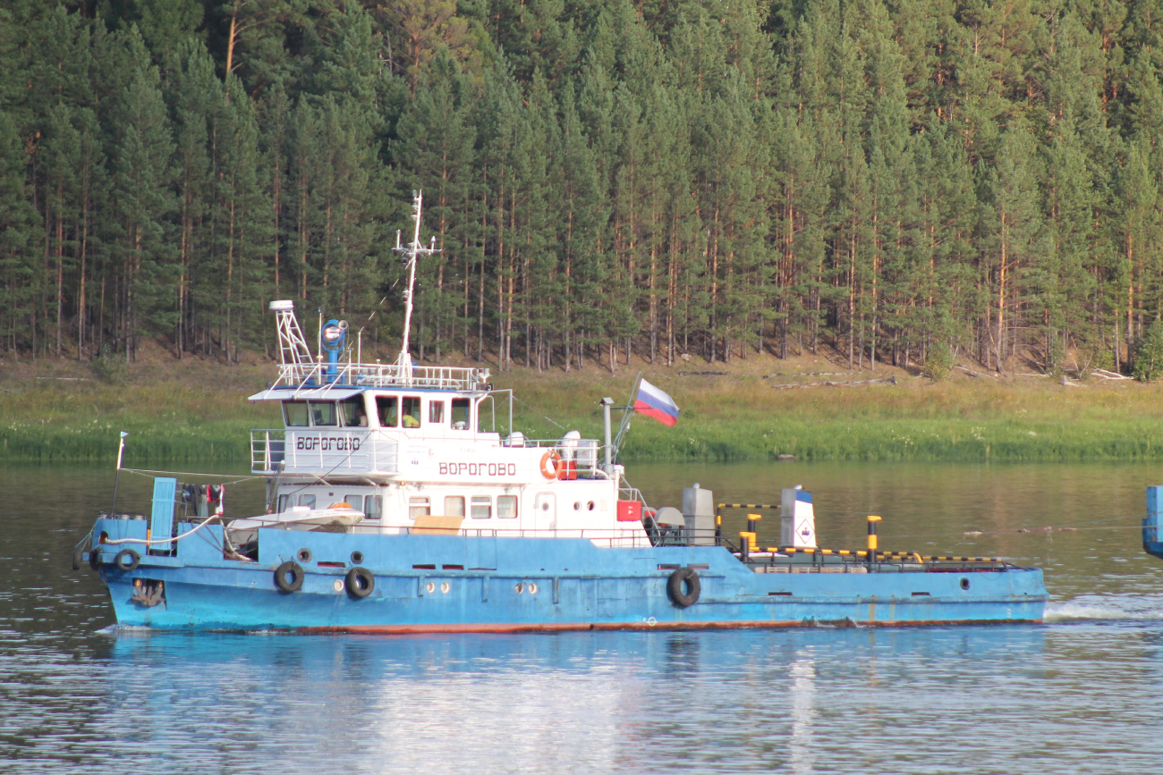 Ворогово