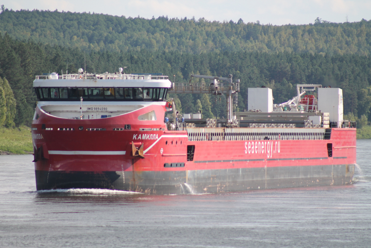 Камилла