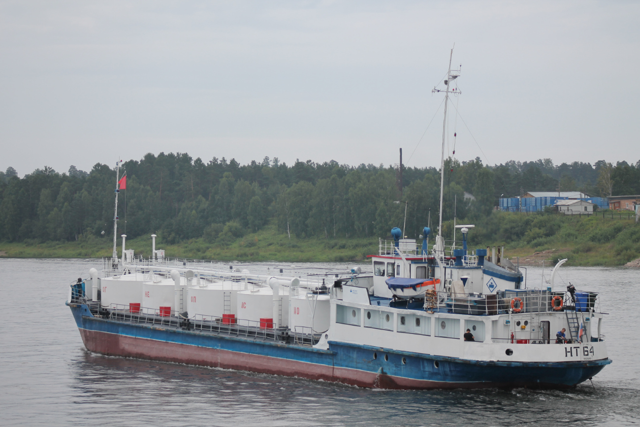 НТ-64