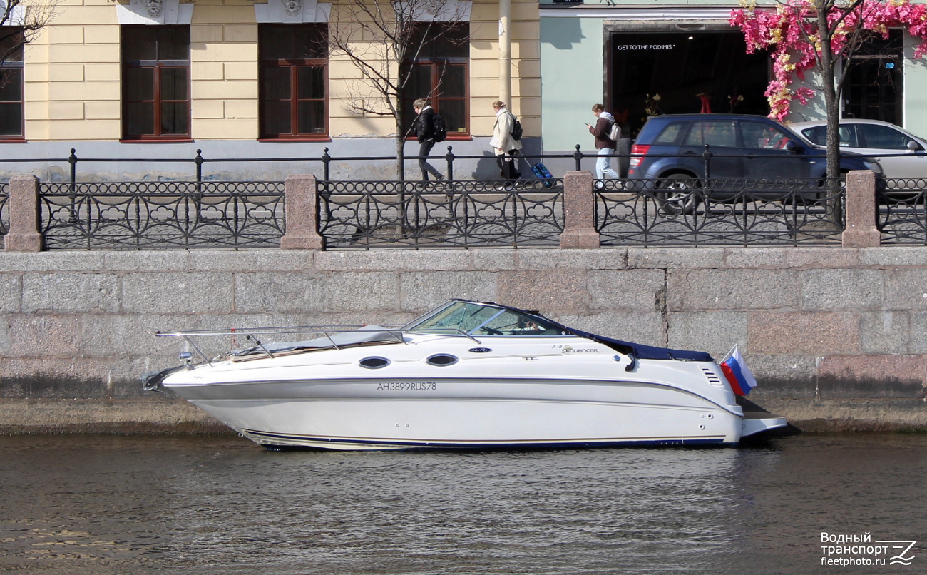 Ангел