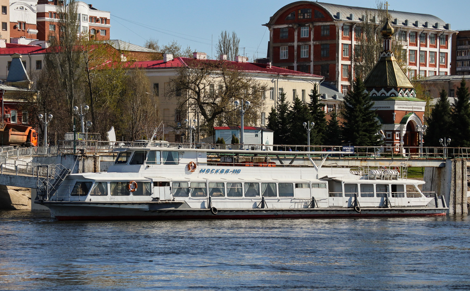 Москва-110