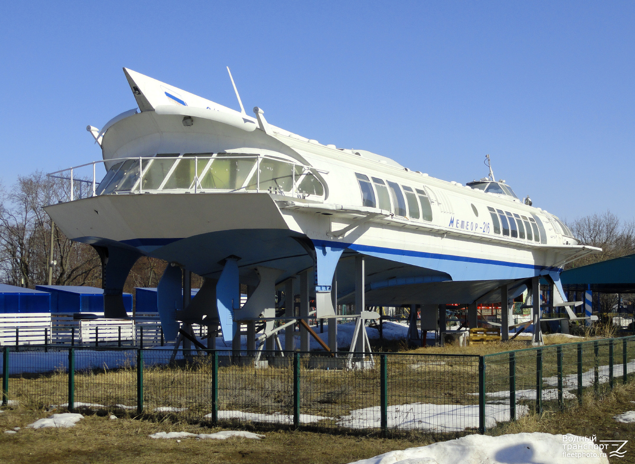 Метеор-216