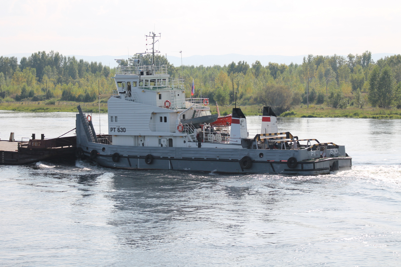РТ-630