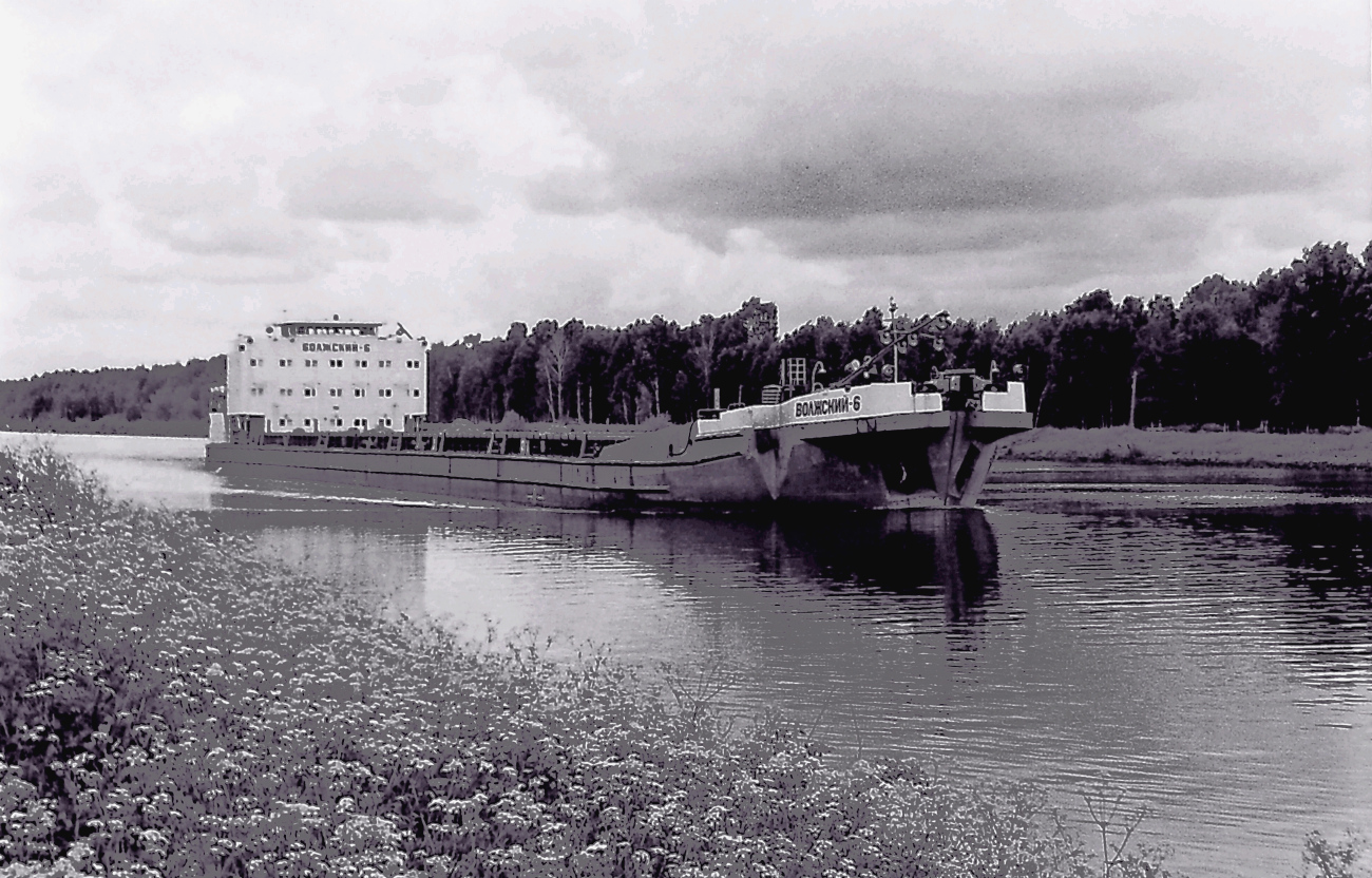 Волжский-6