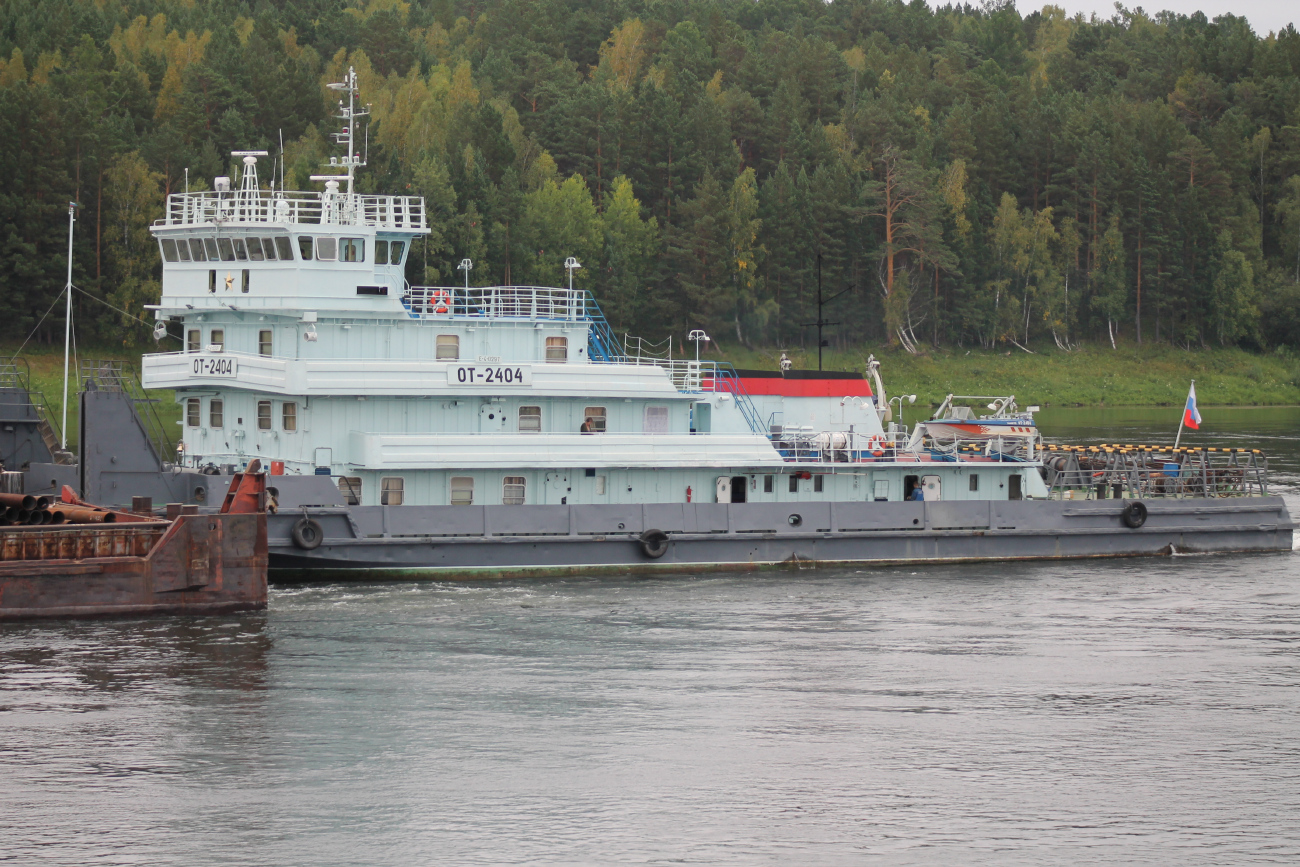 ОТ-2404
