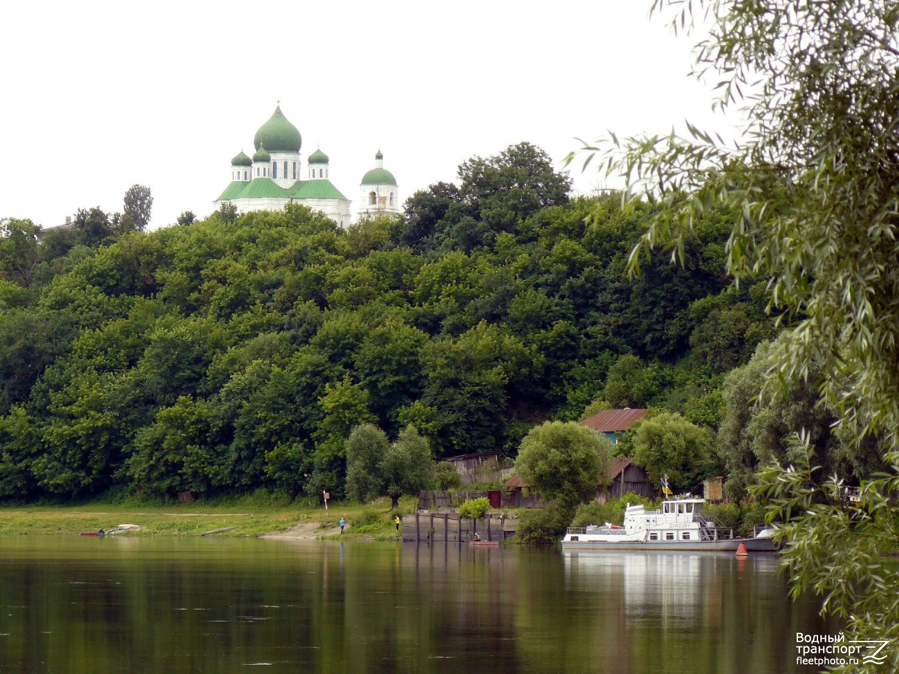 Фламiнго