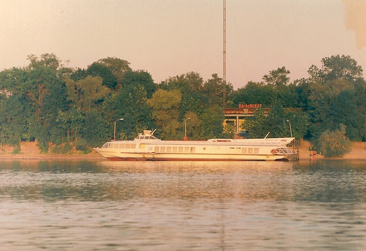 Метеор-118