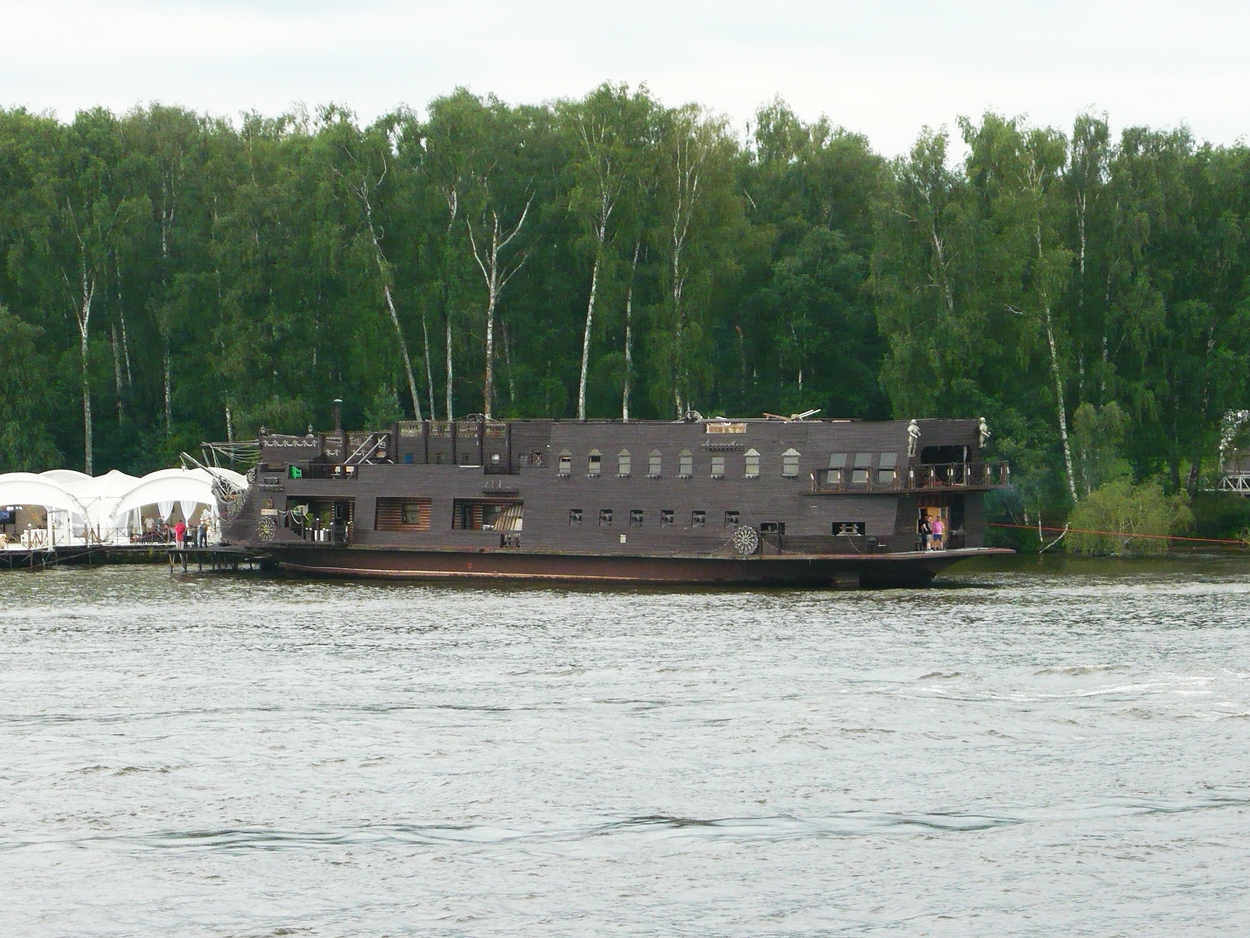 Виконт