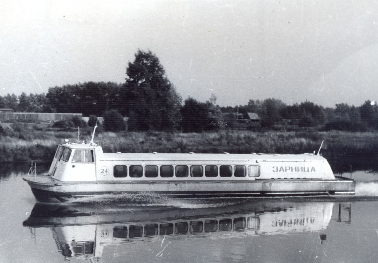 Зарница-24