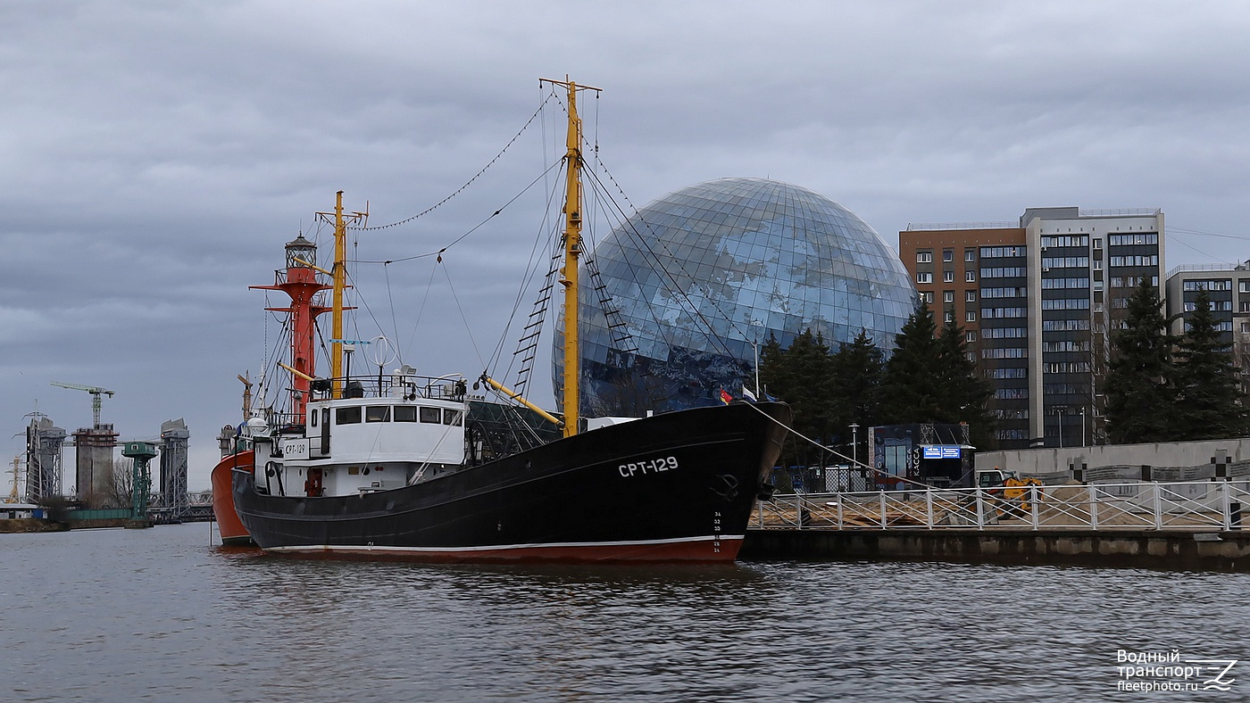 СРТ-129