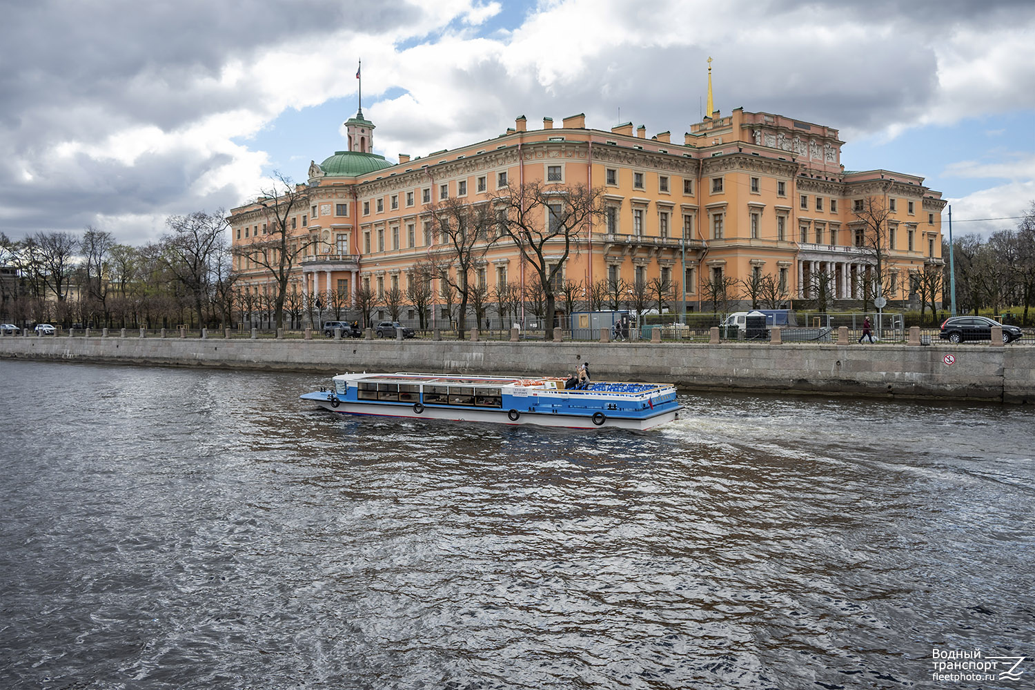 Цесаревич